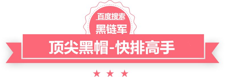 2024年澳门天天有好彩江阴教师进修网